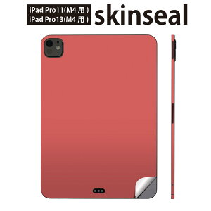iPadPro 11(M4) iPadPro 13(M4) 2024N 5 p XLV[ 11C` 13C` ipad pro Ή m[gp\R Jo[ P[X tB XebJ[ ANZT[ ی Vv@n@ԁ@008955