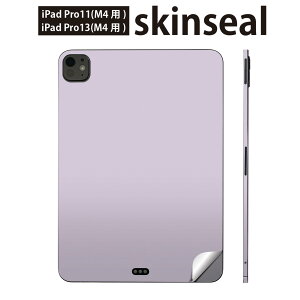 iPadPro 11(M4) iPadPro 13(M4) 2024N 5 p XLV[ 11C` 13C` ipad pro Ή m[gp\R Jo[ P[X tB XebJ[ ANZT[ ی Vv@n@@008957