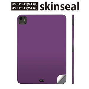 iPadPro 11(M4) iPadPro 13(M4) 2024N 5 p XLV[ 11C` 13C` ipad pro Ή m[gp\R Jo[ P[X tB XebJ[ ANZT[ ی Vv@n@@008961