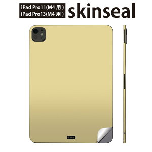 iPadPro 11(M4) iPadPro 13(M4) 2024N 5 p XLV[ 11C` 13C` ipad pro Ή m[gp\R Jo[ P[X tB XebJ[ ANZT[ ی Vv@n@F@008965