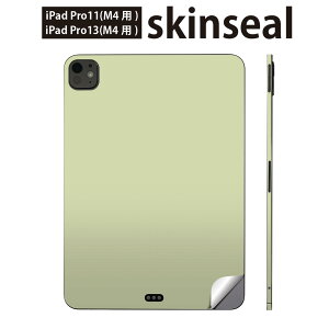 iPadPro 11(M4) iPadPro 13(M4) 2024N 5 p XLV[ 11C` 13C` ipad pro Ή m[gp\R Jo[ P[X tB XebJ[ ANZT[ ی Vv@n@΁@008969