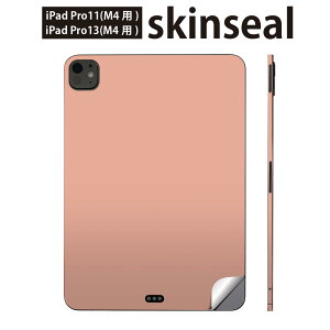 iPadPro 11(M4) iPadPro 13(M4) 2024N 5 p XLV[ 11C` 13C` ipad pro Ή m[gp\R Jo[ P[X tB XebJ[ ANZT[ ی Vv@n@sN@00897