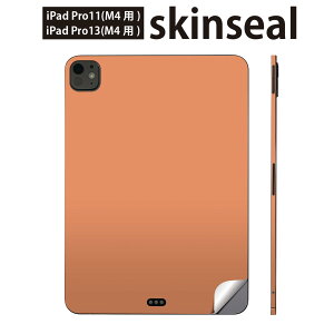 iPadPro 11(M4) iPadPro 13(M4) 2024N 5 p XLV[ 11C` 13C` ipad pro Ή m[gp\R Jo[ P[X tB XebJ[ ANZT[ ی Vv@n@IW@00