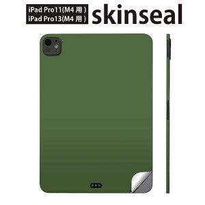 iPadPro 11(M4) iPadPro 13(M4) 2024N 5 p XLV[ 11C` 13C` ipad pro Ή m[gp\R Jo[ P[X tB XebJ[ ANZT[ ی Vv@n@΁@008984