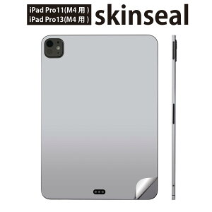 iPadPro 11(M4) iPadPro 13(M4) 2024N 5 p XLV[ 11C` 13C` ipad pro Ή m[gp\R Jo[ P[X tB XebJ[ ANZT[ ی Vv@n@O[@00898