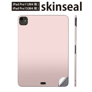 iPadPro 11(M4) iPadPro 13(M4) 2024N 5 p XLV[ 11C` 13C` ipad pro Ή m[gp\R Jo[ P[X tB XebJ[ ANZT[ ی Vv@n@sN@00898