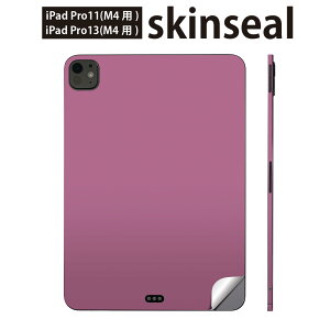 iPadPro 11(M4) iPadPro 13(M4) 2024N 5 p XLV[ 11C` 13C` ipad pro Ή m[gp\R Jo[ P[X tB XebJ[ ANZT[ ی Vv@n@sN@00898