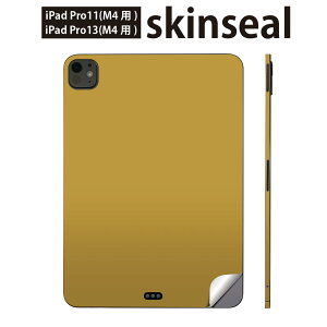 iPadPro 11(M4) iPadPro 13(M4) 2024N 5 p XLV[ 11C` 13C` ipad pro Ή m[gp\R Jo[ P[X tB XebJ[ ANZT[ ی Vv@n@F@008995