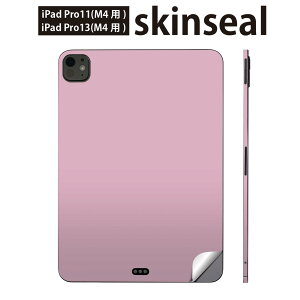 iPadPro 11(M4) iPadPro 13(M4) 2024N 5 p XLV[ 11C` 13C` ipad pro Ή m[gp\R Jo[ P[X tB XebJ[ ANZT[ ی Vv@n@sN@00899