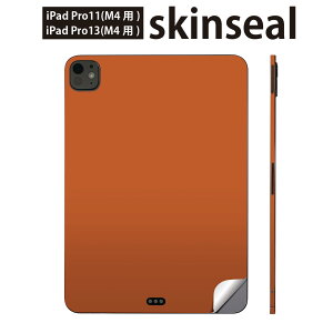 iPadPro 11(M4) iPadPro 13(M4) 2024N 5 p XLV[ 11C` 13C` ipad pro Ή m[gp\R Jo[ P[X tB XebJ[ ANZT[ ی Vv@n@IW@00