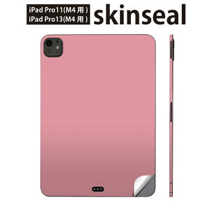 iPadPro 11(M4) iPadPro 13(M4) 2024N 5 p XLV[ 11C` 13C` ipad pro Ή m[gp\R Jo[ P[X tB XebJ[ ANZT[ ی Vv@n@sN@00900