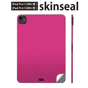 iPadPro 11(M4) iPadPro 13(M4) 2024N 5 p XLV[ 11C` 13C` ipad pro Ή m[gp\R Jo[ P[X tB XebJ[ ANZT[ ی Vv@n@sN@00901