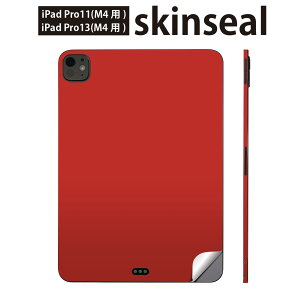 iPadPro 11(M4) iPadPro 13(M4) 2024N 5 p XLV[ 11C` 13C` ipad pro Ή m[gp\R Jo[ P[X tB XebJ[ ANZT[ ی Vv@n@ԁ@009020