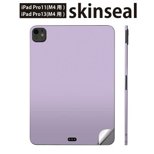 iPadPro 11(M4) iPadPro 13(M4) 2024N 5 p XLV[ 11C` 13C` ipad pro Ή m[gp\R Jo[ P[X tB XebJ[ ANZT[ ی Vv@n@@009022