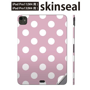 iPadPro 11(M4) iPadPro 13(M4) 2024N 5 p XLV[ 11C` 13C` ipad pro Ή m[gp\R Jo[ P[X tB XebJ[ ANZT[ ی Vv@ʁ@hbg@s