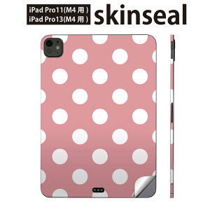 iPadPro 11(M4) iPadPro 13(M4) 2024N 5 p XLV[ 11C` 13C` ipad pro Ή m[gp\R Jo[ P[X tB XebJ[ ANZT[ ی Vv@ʁ@hbg@s