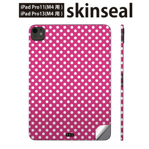 iPadPro 11(M4) iPadPro 13(M4) 2024N 5 p XLV[ 11C` 13C` ipad pro Ή m[gp\R Jo[ P[X tB XebJ[ ANZT[ ی Vv@ʁ@hbg@s