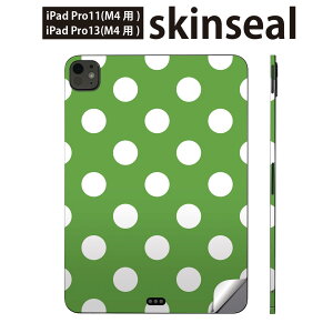 iPadPro 11(M4) iPadPro 13(M4) 2024�N���� ��5���� �p �X�L���V�[�� 11�C���` 13�C���` ipad pro �Ή� �m�[�g�p�\�R�� �J�o�[ �P�[�X �t�B���� �X�e�b�J�[ �A�N�Z�T���[ �ی� �V���v���@���ʁ@�h�b�g�@��