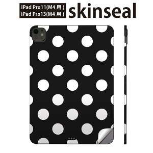 iPadPro 11(M4) iPadPro 13(M4) 2024�N���� ��5���� �p �X�L���V�[�� 11�C���` 13�C���` ipad pro �Ή� �m�[�g�p�\�R�� �J�o�[ �P�[�X �t�B���� �X�e�b�J�[ �A�N�Z�T���[ �ی� �V���v���@���ʁ@�h�b�g�@��