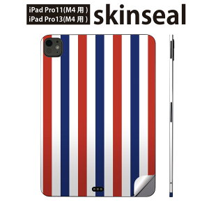 iPadPro 11(M4) iPadPro 13(M4) 2024N 5 p XLV[ 11C` 13C` ipad pro Ή m[gp\R Jo[ P[X tB XebJ[ ANZT[ ی Vv@{[_[@Jt