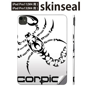 iPadPro 11(M4) iPadPro 13(M4) 2024N 5 p XLV[ 11C` 13C` ipad pro Ή m[gp\R Jo[ P[X tB XebJ[ ANZT[ ی @@Vv@009127