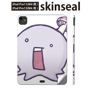 iPadPro 11(M4) iPadPro 13(M4) 2024N 5 p XLV[ 11C` 13C` ipad pro Ή m[gp\R Jo[ P[X tB XebJ[ ANZT[ ی LN^[@Vv@