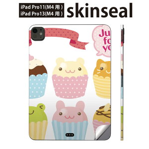 iPadPro 11(M4) iPadPro 13(M4) 2024N 5 p XLV[ 11C` 13C` ipad pro Ή m[gp\R Jo[ P[X tB XebJ[ ANZT[ ی Jt@@LN^