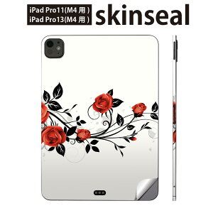 iPadPro 11(M4) iPadPro 13(M4) 2024N 5 p XLV[ 11C` 13C` ipad pro Ή m[gp\R Jo[ P[X tB XebJ[ ANZT[ ی @o@ԁ@009303