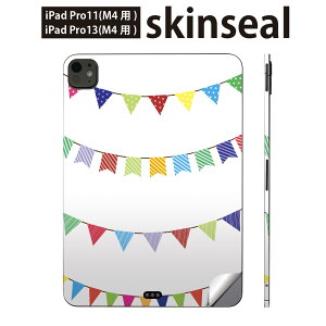 iPadPro 11(M4) iPadPro 13(M4) 2024�N���� ��5���� �p �X�L���V�[�� 11�C���` 13�C���` ipad pro �Ή� �m�[�g�p�\�R�� �J�o�[ �P�[�X �t�B���� �X�e�b�J�[ �A�N�Z�T���[ �ی� �p�[�e�B�[�@�J���t���@����