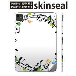 iPadPro 11(M4) iPadPro 13(M4) 2024N 5 p XLV[ 11C` 13C` ipad pro Ή m[gp\R Jo[ P[X tB XebJ[ ANZT[ ی @y@@009351