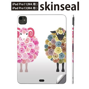 iPadPro 11(M4) iPadPro 13(M4) 2024�N���� ��5���� �p �X�L���V�[�� 11�C���` 13�C���` ipad pro �Ή� �m�[�g�p�\�R�� �J�o�[ �P�[�X �t�B���� �X�e�b�J�[ �A�N�Z�T���[ �ی� �����@�@�s���N�@009426