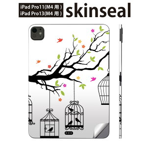 iPadPro 11(M4) iPadPro 13(M4) 2024N 5 p XLV[ 11C` 13C` ipad pro Ή m[gp\R Jo[ P[X tB XebJ[ ANZT[ ی @@@@009445