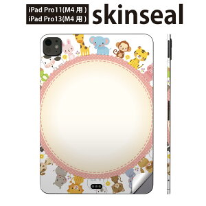 iPadPro 11(M4) iPadPro 13(M4) 2024N 5 p XLV[ 11C` 13C` ipad pro Ή m[gp\R Jo[ P[X tB XebJ[ ANZT[ ی @Jt@LN^