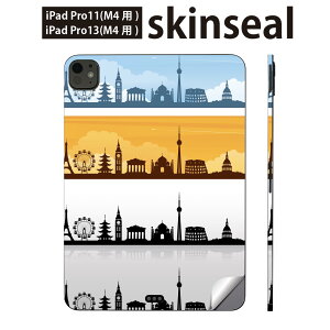 iPadPro 11(M4) iPadPro 13(M4) 2024N 5 p XLV[ 11C` 13C` ipad pro Ή m[gp\R Jo[ P[X tB XebJ[ ANZT[ ی i@iF@mN@009510