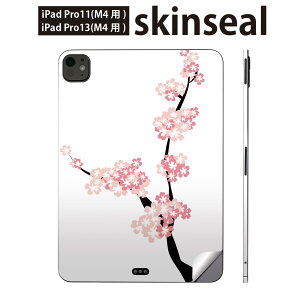 iPadPro 11(M4) iPadPro 13(M4) 2024�N���� ��5���� �p �X�L���V�[�� 11�C���` 13�C���` ipad pro �Ή� �m�[�g�p�\�R�� �J�o�[ �P�[�X �t�B���� �X�e�b�J�[ �A�N�Z�T���[ �ی� �@���@�s���N�@009524