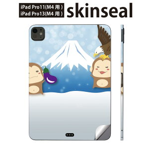 iPadPro 11(M4) iPadPro 13(M4) 2024N 5 p XLV[ 11C` 13C` ipad pro Ή m[gp\R Jo[ P[X tB XebJ[ ANZT[ ی xmR@@@009535