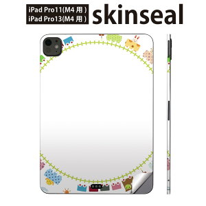 iPadPro 11(M4) iPadPro 13(M4) 2024N 5 p XLV[ 11C` 13C` ipad pro Ή m[gp\R Jo[ P[X tB XebJ[ ANZT[ ی 蕨@@dԁ@009539