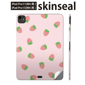 iPadPro 11(M4) iPadPro 13(M4) 2024N 5 p XLV[ 11C` 13C` ipad pro Ή m[gp\R Jo[ P[X tB XebJ[ ANZT[ ی @sN@009549