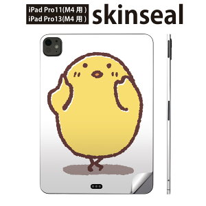 iPadPro 11(M4) iPadPro 13(M4) 2024�N���� ��5���� �p �X�L���V�[�� 11�C���` 13�C���` ipad pro �Ή� �m�[�g�p�\�R�� �J�o�[ �P�[�X �t�B���� �X�e�b�J�[ �A�N�Z�T���[ �ی� ���@�Ђ悱�@�L�����N�^�[�@00