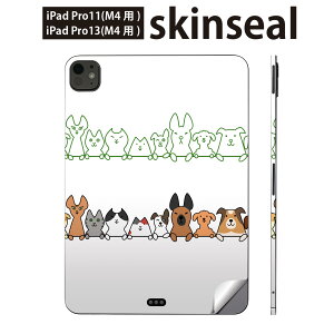 iPadPro 11(M4) iPadPro 13(M4) 2024N 5 p XLV[ 11C` 13C` ipad pro Ή m[gp\R Jo[ P[X tB XebJ[ ANZT[ ی @L@@009565