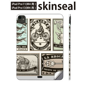 iPadPro 11(M4) iPadPro 13(M4) 2024N 5 p XLV[ 11C` 13C` ipad pro Ή m[gp\R Jo[ P[X tB XebJ[ ANZT[ ی O@p@AeB[N@00