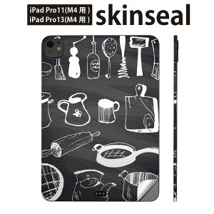 iPadPro 11(M4) iPadPro 13(M4) 2024N 5 p XLV[ 11C` 13C` ipad pro Ή m[gp\R Jo[ P[X tB XebJ[ ANZT[ ی JtF@@@00961