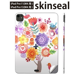 iPadPro 11(M4) iPadPro 13(M4) 2024N 5 p XLV[ 11C` 13C` ipad pro Ή m[gp\R Jo[ P[X tB XebJ[ ANZT[ ی @@Jt@009645