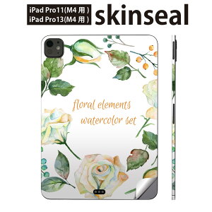 iPadPro 11(M4) iPadPro 13(M4) 2024N 5 p XLV[ 11C` 13C` ipad pro Ή m[gp\R Jo[ P[X tB XebJ[ ANZT[ ی @p@@009646