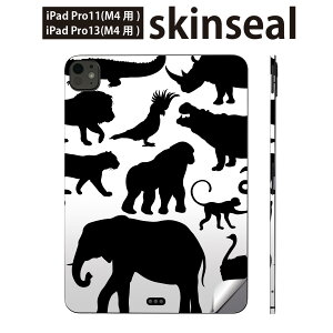 iPadPro 11(M4) iPadPro 13(M4) 2024�N���� ��5���� �p �X�L���V�[�� 11�C���` 13�C���` ipad pro �Ή� �m�[�g�p�\�R�� �J�o�[ �P�[�X �t�B���� �X�e�b�J�[ �A�N�Z�T���[ �ی� �����@�T�t�@���@���m�N���@00