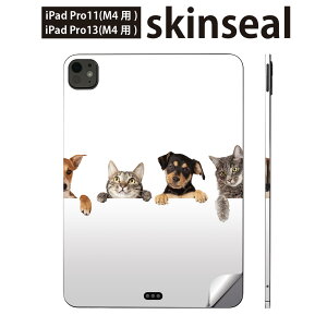 iPadPro 11(M4) iPadPro 13(M4) 2024N 5 p XLV[ 11C` 13C` ipad pro Ή m[gp\R Jo[ P[X tB XebJ[ ANZT[ ی @L@ʐ^@009675