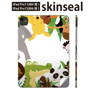 iPadPro 11(M4) iPadPro 13(M4) 2024N 5 p XLV[ 11C` 13C` ipad pro Ή m[gp\R Jo[ P[X tB XebJ[ ANZT[ ی @Tt@@LN^