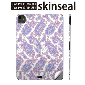 iPadPro 11(M4) iPadPro 13(M4) 2024�N���� ��5���� �p �X�L���V�[�� 11�C���` 13�C���` ipad pro �Ή� �m�[�g�p�\�R�� �J�o�[ �P�[�X �t�B���� �X�e�b�J�[ �A�N�Z�T���[ �ی� �y�C�Y���[�@�͗l�@���@009800