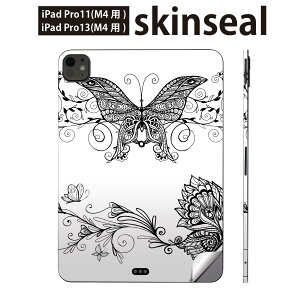 iPadPro 11(M4) iPadPro 13(M4) 2024N 5 p XLV[ 11C` 13C` ipad pro Ή m[gp\R Jo[ P[X tB XebJ[ ANZT[ ی @@@009822