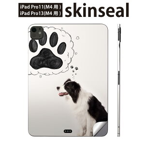 iPadPro 11(M4) iPadPro 13(M4) 2024N 5 p XLV[ 11C` 13C` ipad pro Ή m[gp\R Jo[ P[X tB XebJ[ ANZT[ ی @@ʐ^@009900